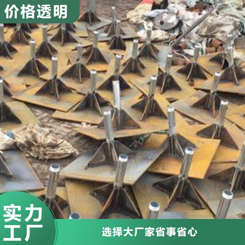 沉降板价格每套重量