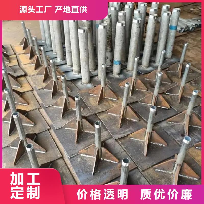 广东省鮀江街道沉降板厂家本地工厂