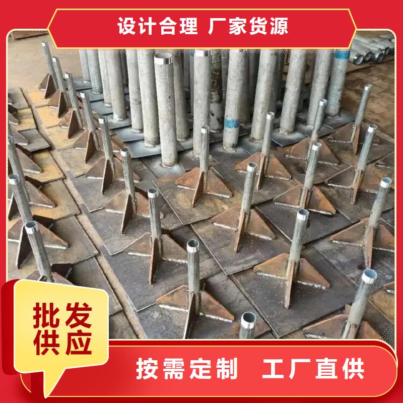路基沉降板现货本地发货