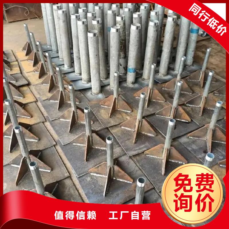 400沉降板生产厂家镀锌观测管