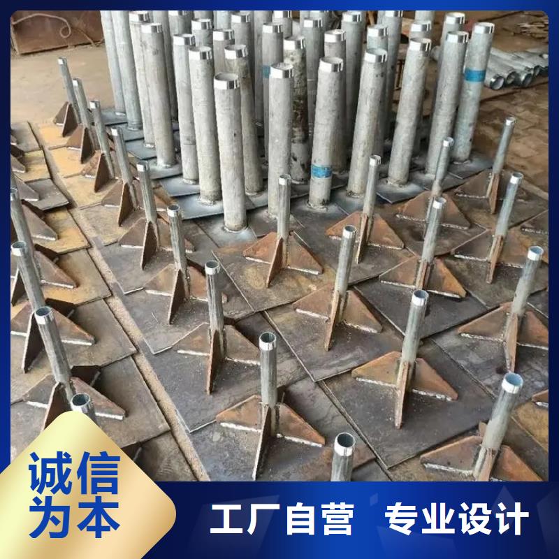 沉降板现货厚度标准