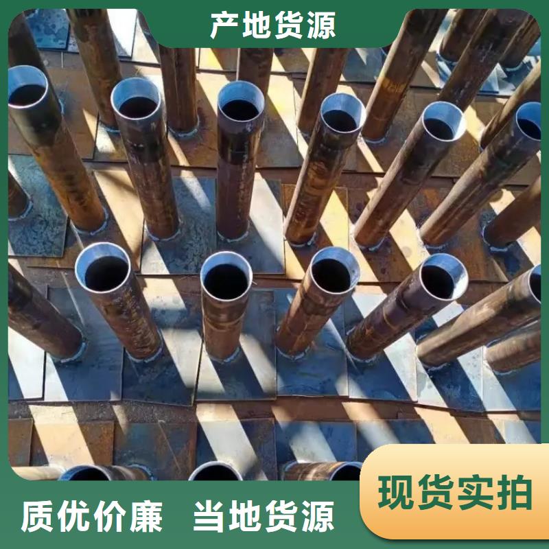 薄壁沉降板厂家