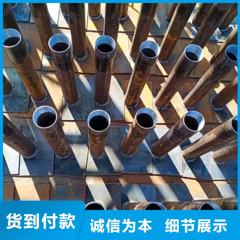 预埋沉降板厂家鑫亿呈发货