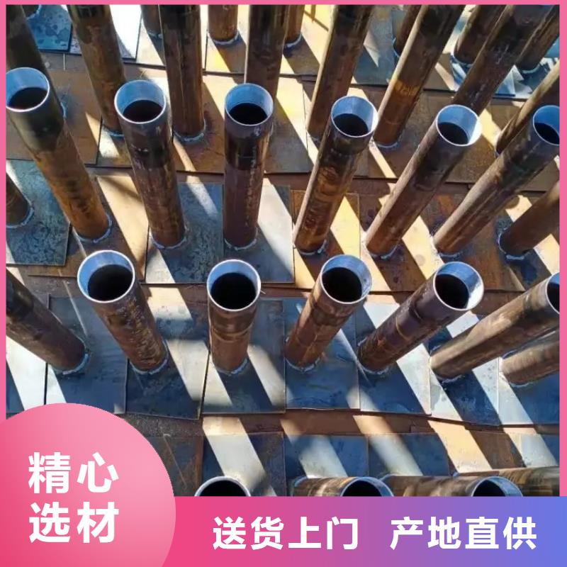 路基沉降板厂家每套重量