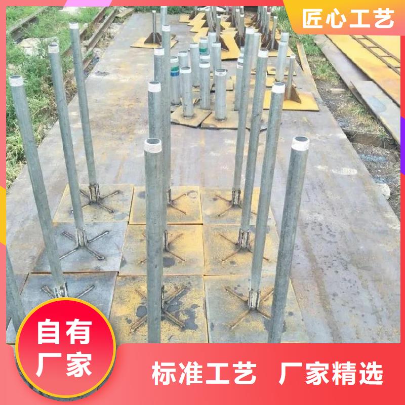 自治区路基沉降板现货保证壁厚
