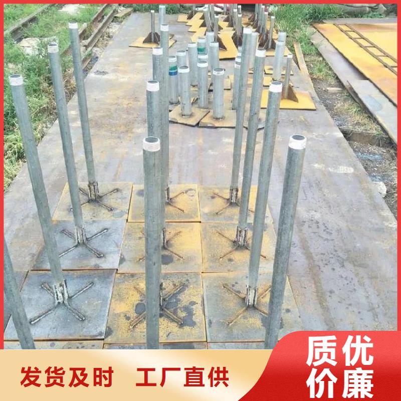路基沉降板生产厂家尺寸要求