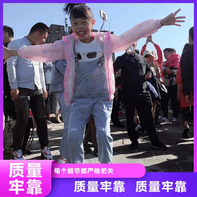 沉降板现货每米重量