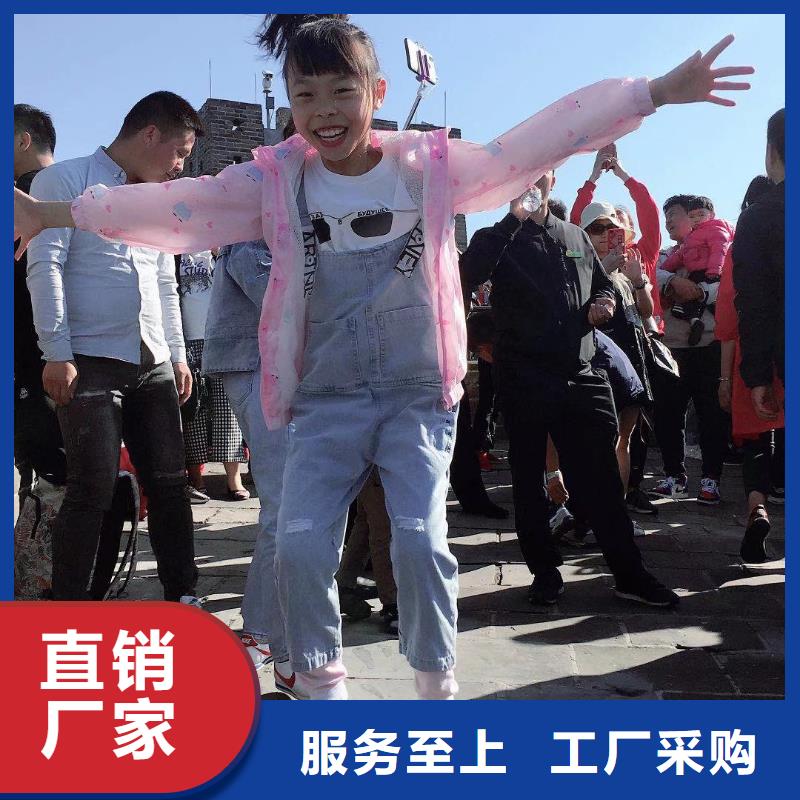 沉降板厂家400规格