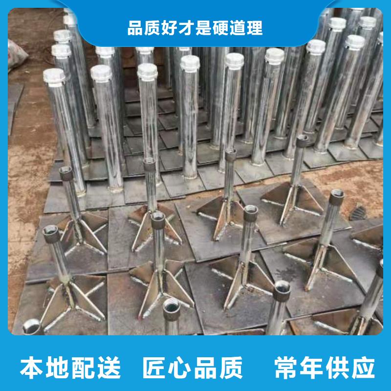 沉降板现货供应