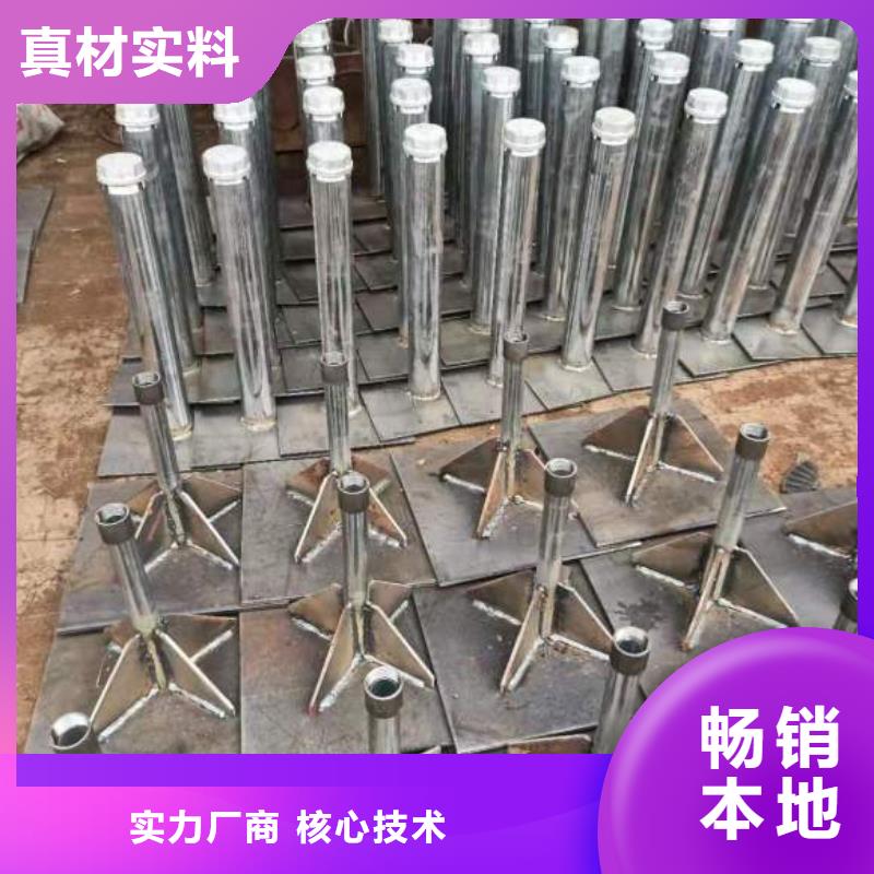 沉降板生产厂家源头好货