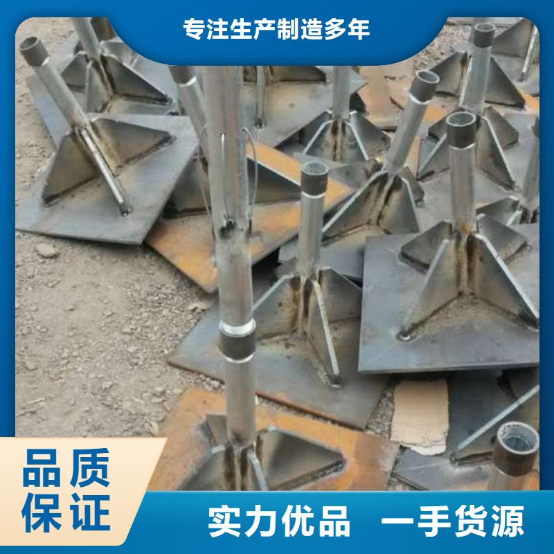 预埋沉降板生产厂家当天装车