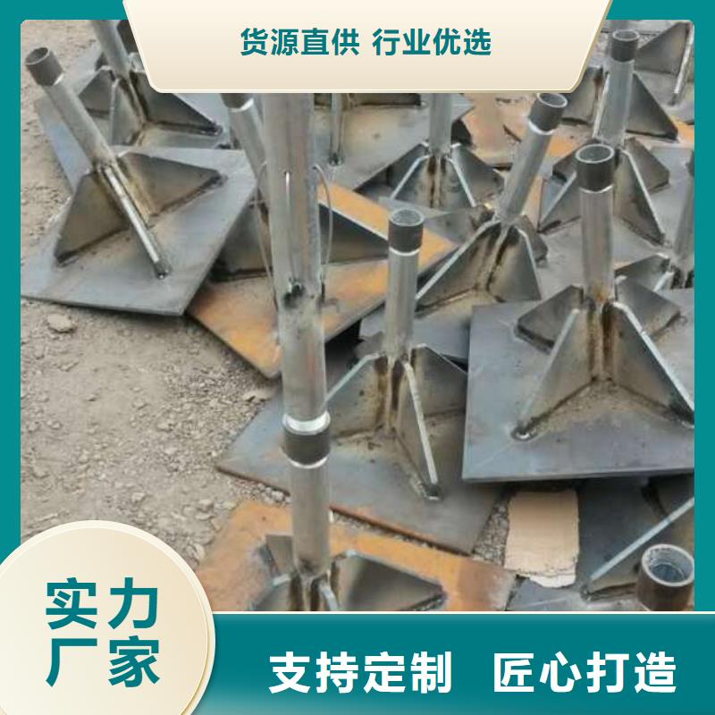 路基沉降板厂家合作互赢