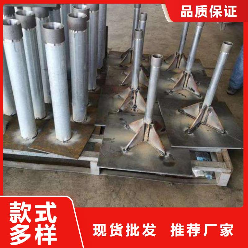 广东胪岗镇沉降板现货送货到现场