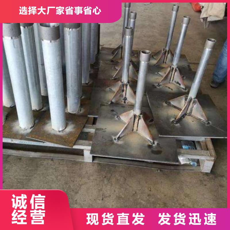 路基沉降板生产厂家非标价格