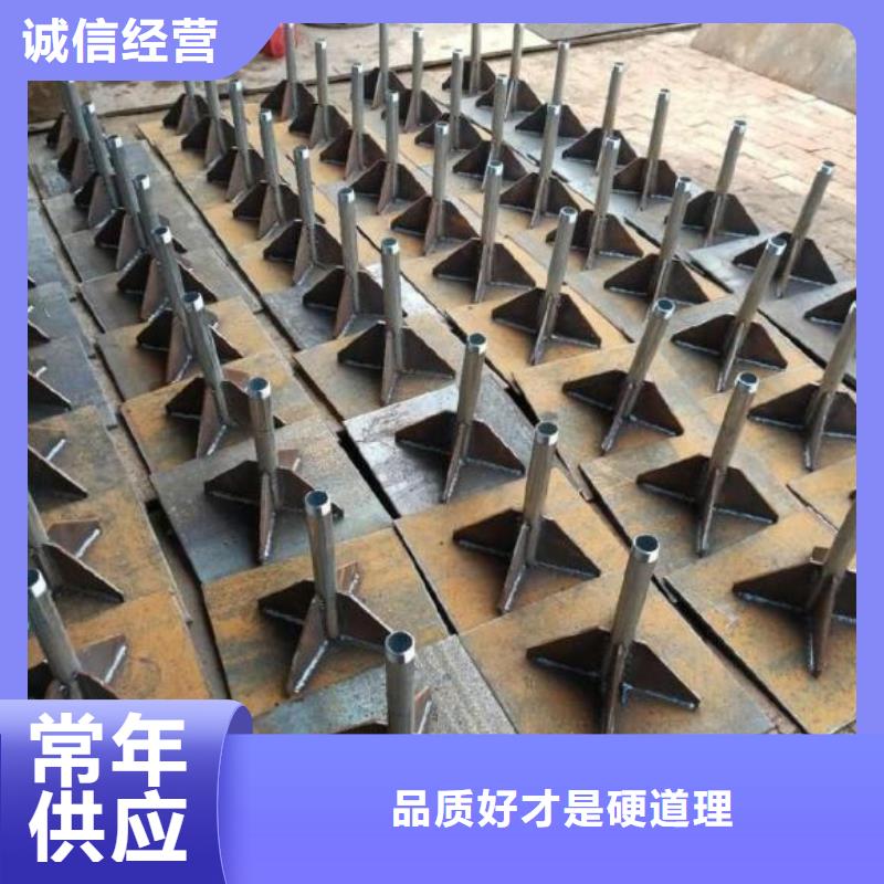 沉降板价格管帽