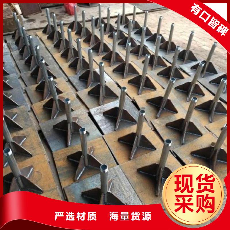 广东胪岗镇沉降板现货送货到现场