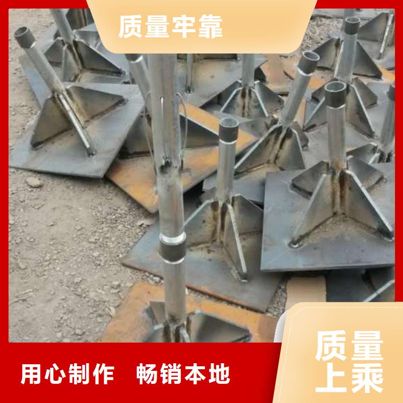 路基沉降板厂家规格型号
