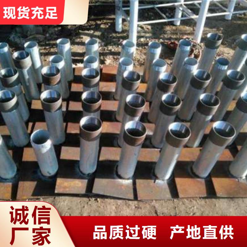 陕西省当地鑫亿呈县沉降板价格钢板材质