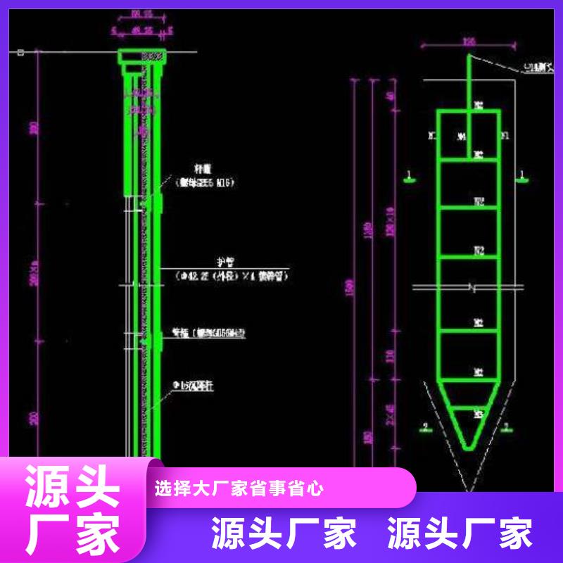 河南省自有生产工厂鑫亿呈路基沉降板现货外观镀锌