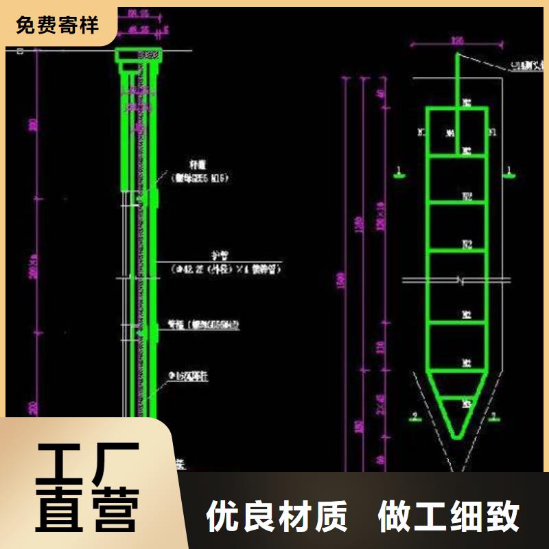 广西省服务周到[鑫亿呈]县沉降板厂家钢板材质