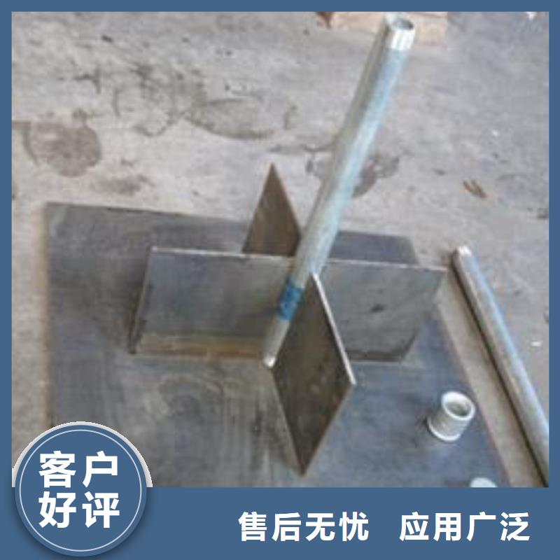 专业生产制造沉降板的厂家