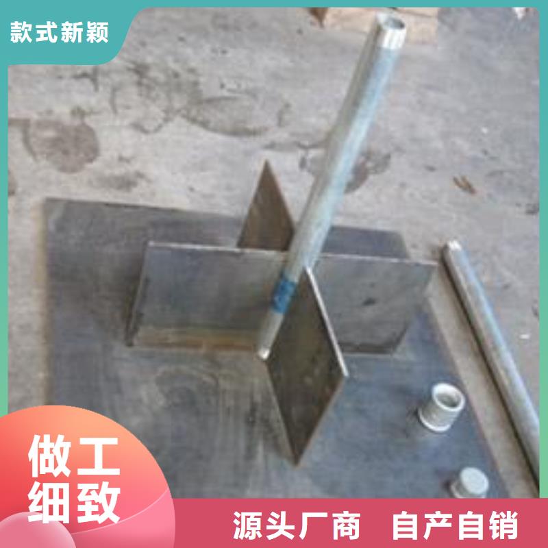 广东省南山街道沉降板现货非标价钱