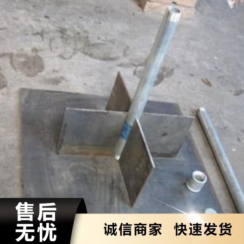 沉降板沉降板价格N年生产经验
