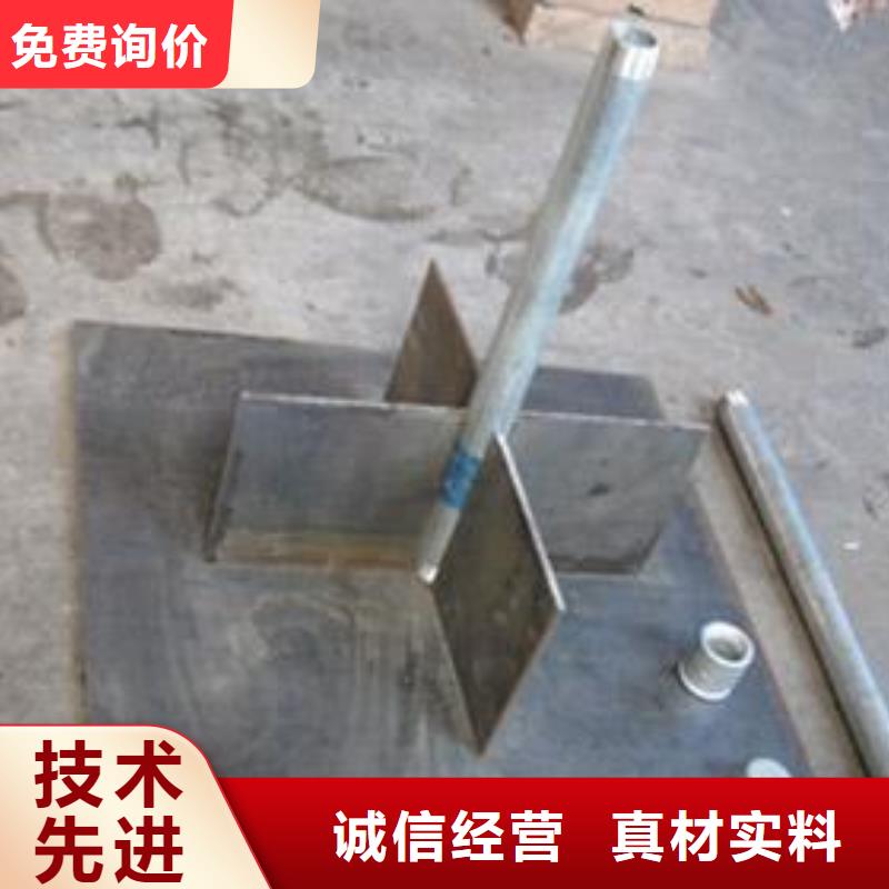 沉降板现货厚度标准