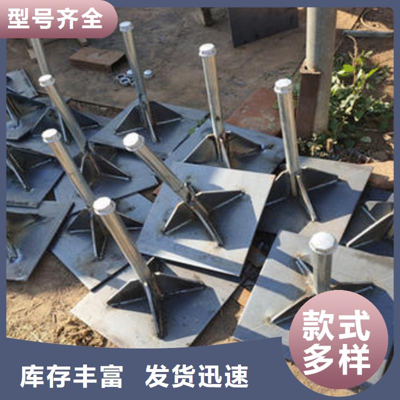 观测板现货国标尺寸