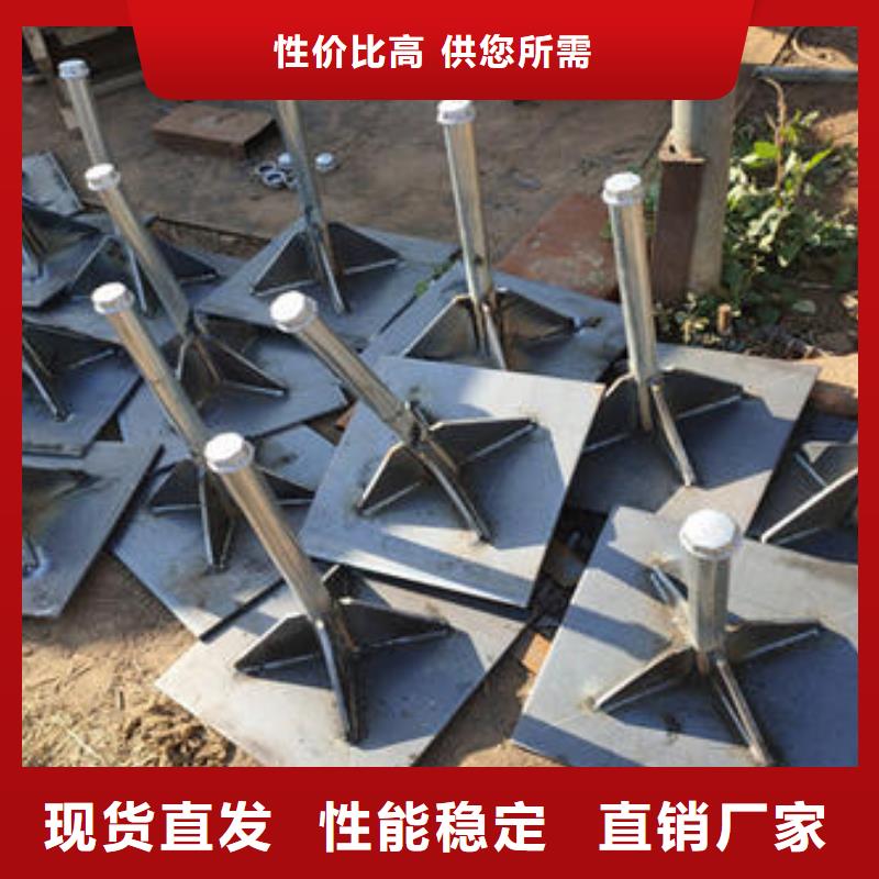沉降板现货厚度标准
