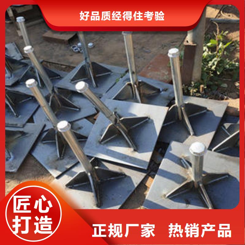 路基沉降板厂家鑫亿呈工厂
