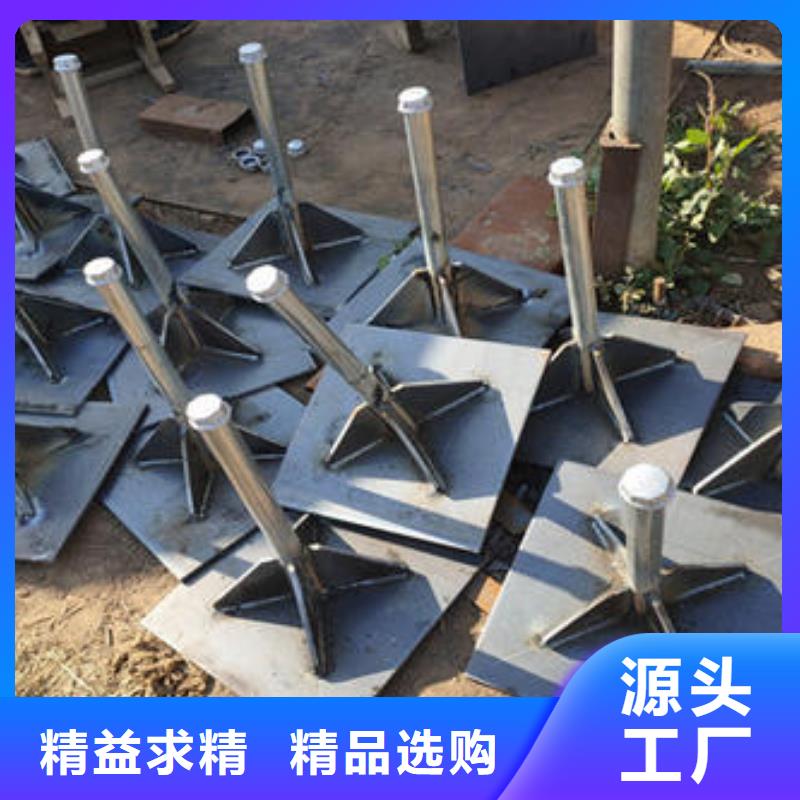 汕头市澄海区预埋沉降板生产厂家库存充足
