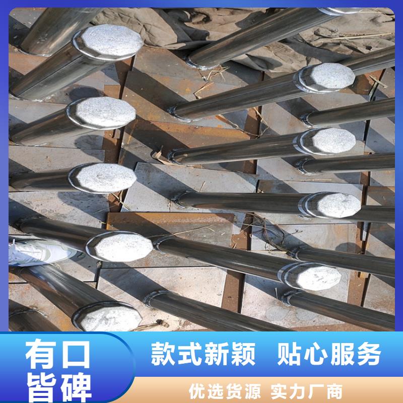 沉降板厂家当地价格