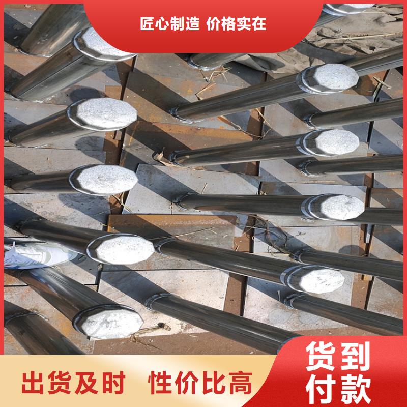 广东莲花街道沉降板生产厂家专业团队