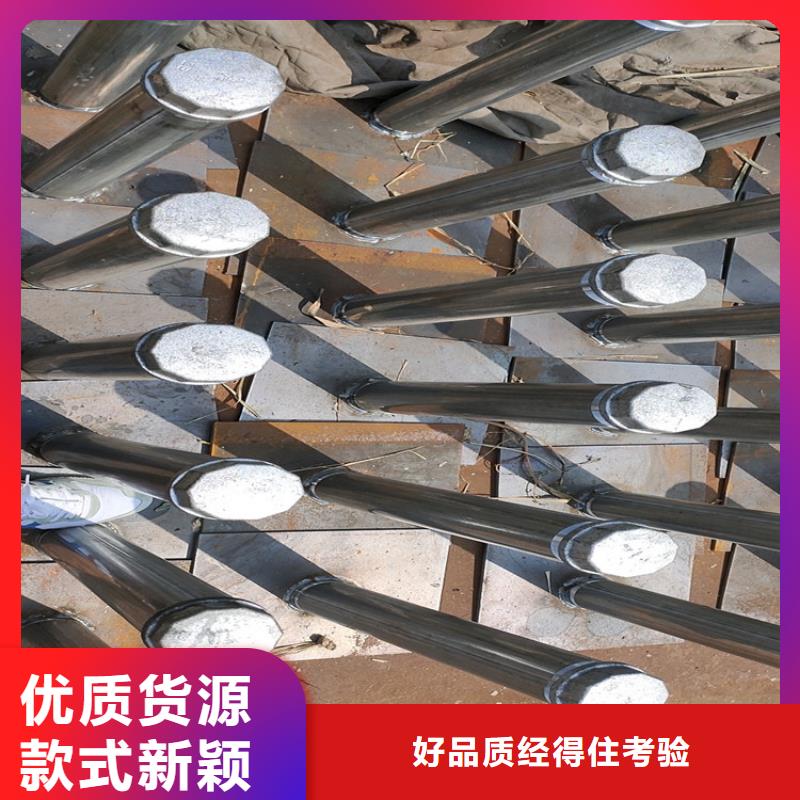 沉降板现货本地优质货源
