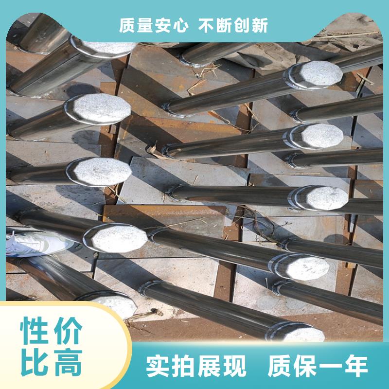 观测板现货国标尺寸
