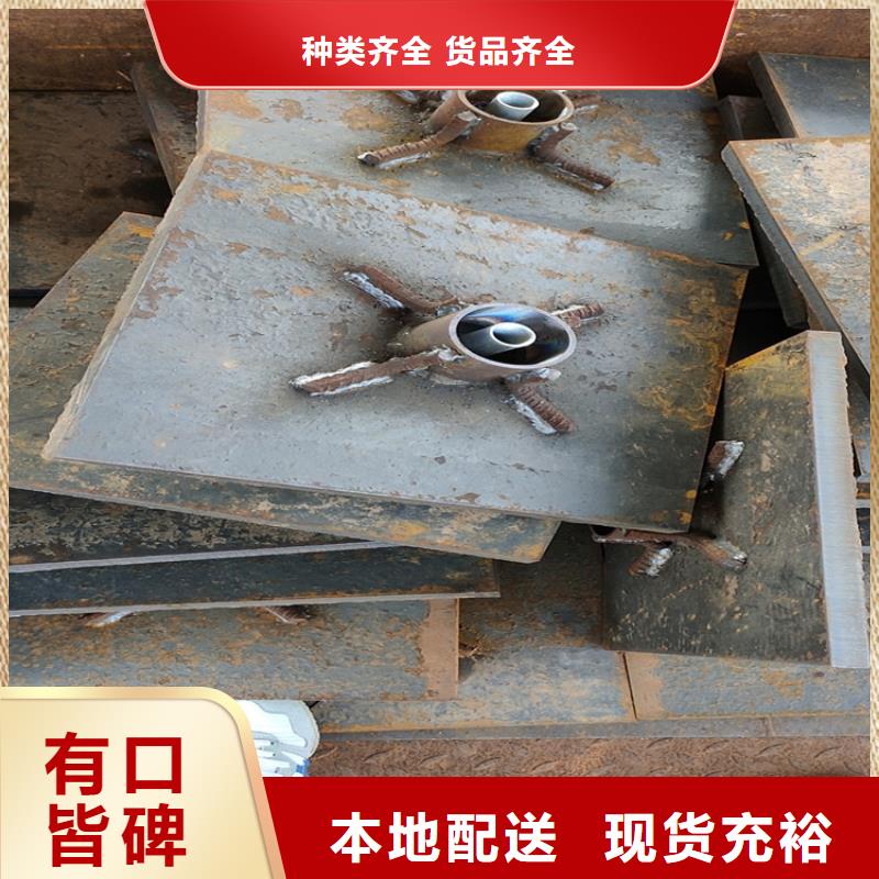 400沉降板生产厂家鑫亿呈销售