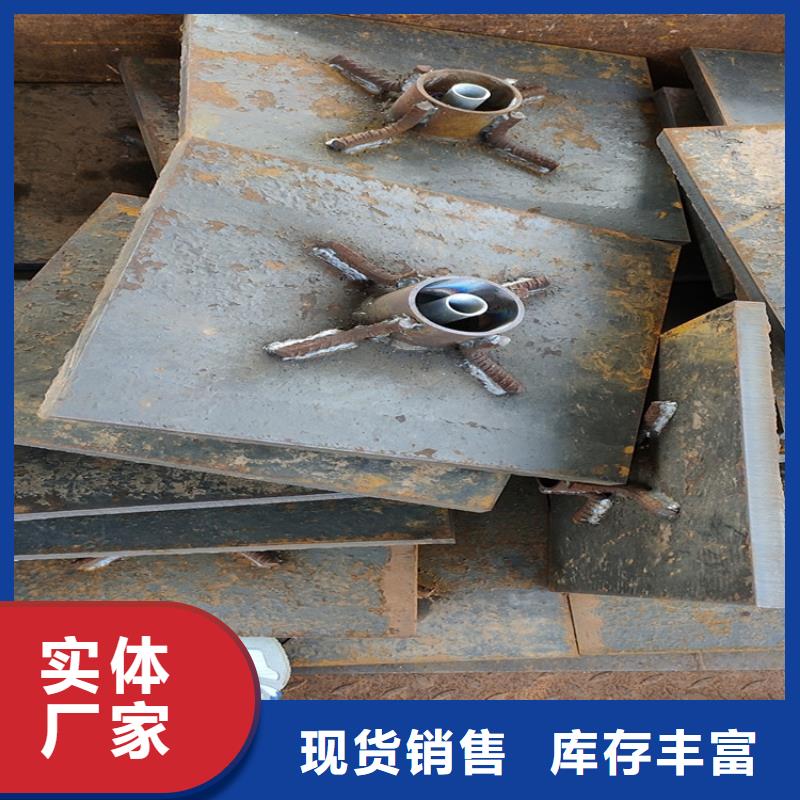 沉降板生产厂家国标尺寸