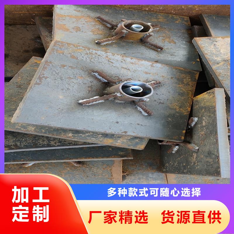 薄壁沉降板厂家
