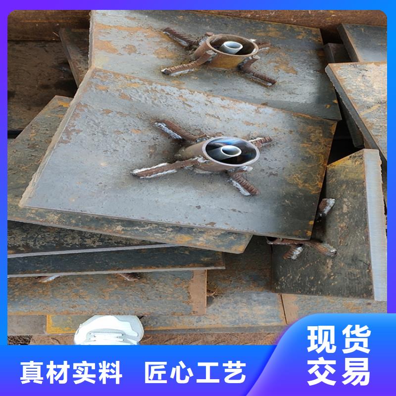 路基沉降板现货本地发货
