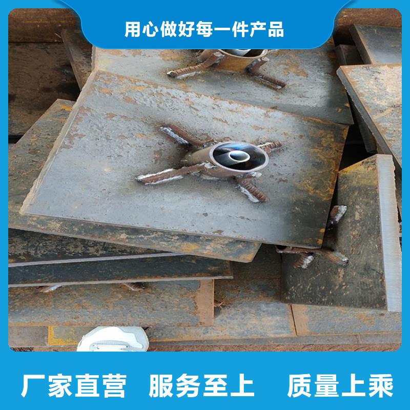 300*300沉降板生产厂家