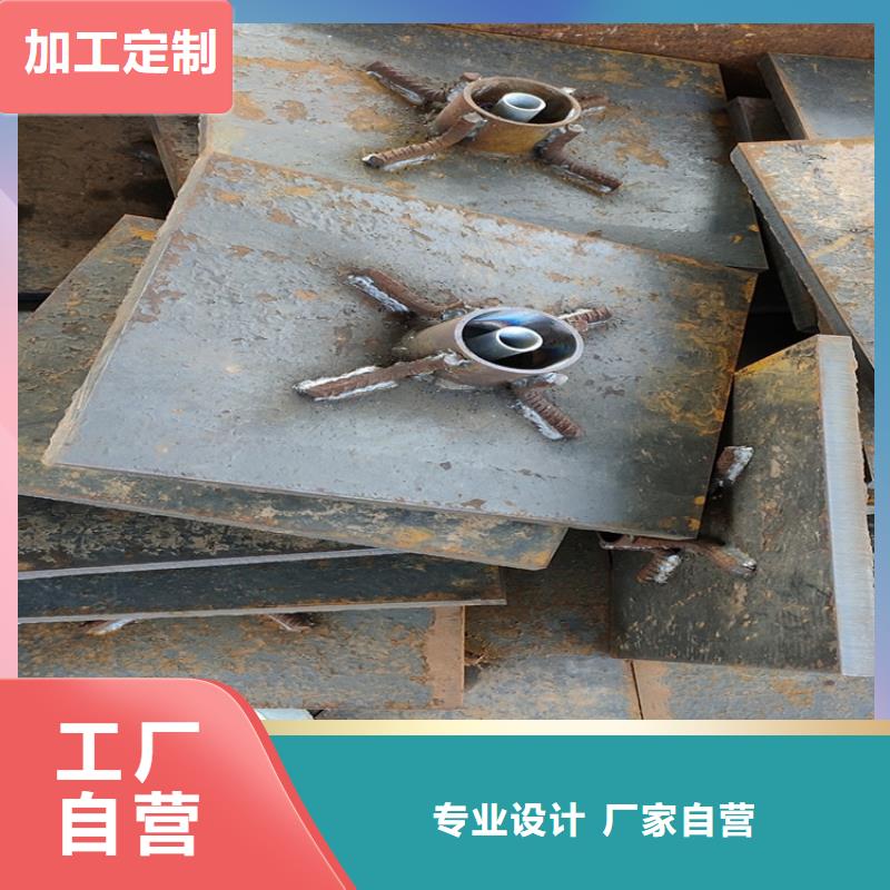 专业生产制造沉降板的厂家