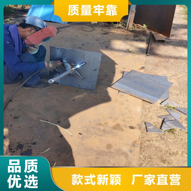 万宁市500型号沉降板现货当地工厂