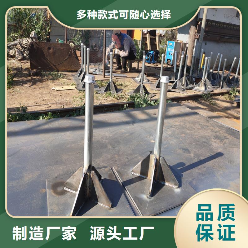 路基沉降板厂家规格型号