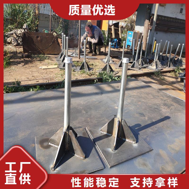 观测板现货国标尺寸