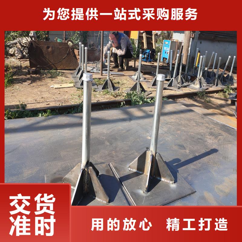 路基沉降板价格图文详情