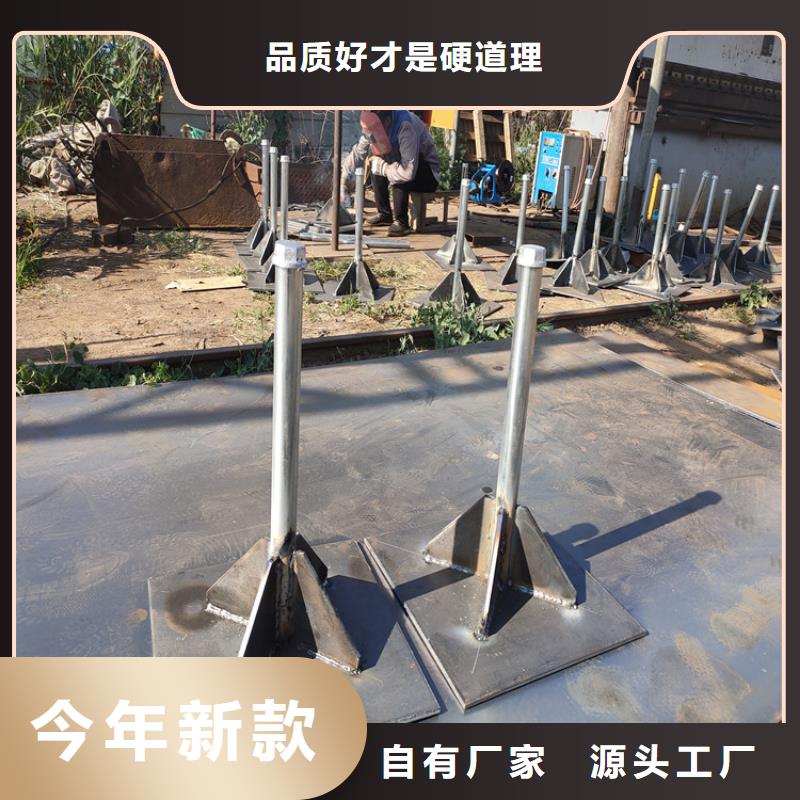 路基沉降板厂家400规格