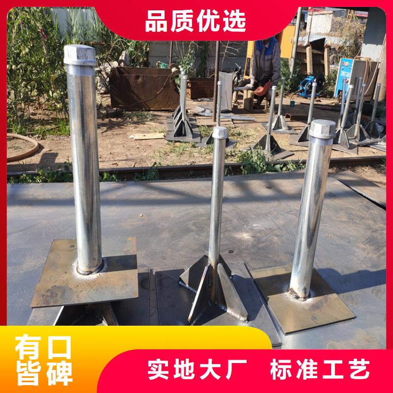 预埋沉降板现货源头大厂
