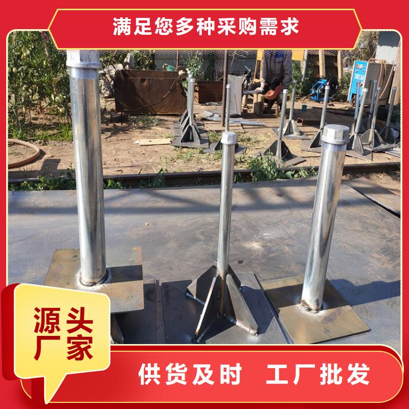 沉降板现货当天装车