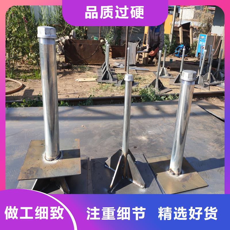 预埋沉降板厂家尺寸要求